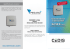 CEDIS Internet veloce 03mail - Consorzio Elettrico di Storo