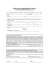 Modulo per la registrazione di domini (con estensione diversa da .it)