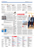 Corriere delle Alpi - Fantastiche Dolomiti