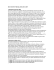 Documento programmatico 2007