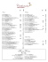 Wine List