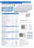 X-ECO 2415T 2 x 9000 Btu + 12000 Btu TRIAL INVERTER
