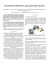 Paper Title (use style: paper title)