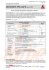 ANCORANTE EPS serie 0105