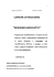 Capitolato - BOSCHETTO INIZIATIVE S.r.l.