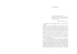 Imp. CURARSI CON I LIBRI:Layout 1