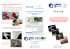 brochure - Imaa