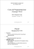 Corso di Programmazione Pascal