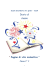 Diario di classe - IC 16 Valpantena