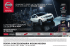 nuova concessionaria nissan nissan
