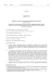 DIRETTIVA (UE) 2015/ 412 DEL PARLAMENTO