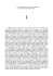 Scarica il file (in formato pdf) con le prime pagine