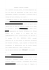 CONTRATTO AFFITTO AZIENDA BLU HOTELS _1_
