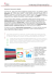 Soluzioni Interactive Media