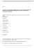 557 - Preformed non-Gal antibodies are highly cytotoxic