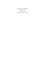 Sardinia, Corsica, Baleares Antiquae : International Journal