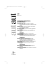 note sul concetto di cultura in Geertz