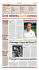 S`infrange il sogno del Roma FC