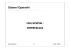 File System: Interfaccia