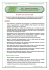 Versione completa stampabile (file PDF)