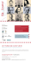 programma pdf - Molino Rosenkranz