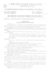 determina dirigenziale ss.ac. n. 174 del 28-10-2016