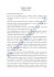 Scarica documento - Ex Parte Creditoris
