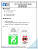 Opto Plus LED Corp.