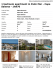 1 bedroom apartment in Palm Mar - Cape Salema