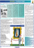 Pagina 2 - Il Secolo XIX