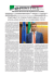 LPV Nº 525 23 dicembre 2011.pmd