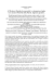 COMUNICATO STAMPA 29 GIUGNO[2]