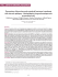 Prevention of bone loss and vertebral fractures in