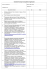 Checklist for Business Application
