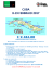 cuba 8-19 febbraio 2017 € 2.485,00