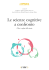 Scienze cognitive a confronto. Oltre i confini della teoria.