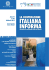 Febbraio 2014 - Agenzia Italiana per la Cooperazione allo Sviluppo