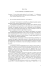 Rete di imprese e subordinazione - Dipartimento di diritto privato e