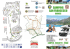 Depliant Camping San Francesco di Barcis