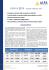 Scarica il documento - ALFA Consulenza Finanziaria