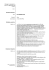 scarica il curriculum - Euro Medical Brescia