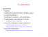 Il condensatore