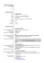 FORMATO EUROPEO PER IL CURRICULUM VITAE