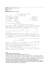 Autorità: Cassazione civile sez. lav. Data: 04/11/2015 n. 22513
