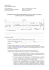 Mandato in Esclusiva - pdf