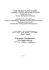 Programme d`italien - deuxième année secondaire