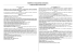 ESEMPIO DI TRADUZIONE GIUDIZIARIA Lingua