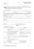 Istanza per rilascio del certificato di competenza