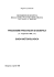 Programma Provvisorio di Bonifica