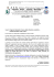 Piattaforma MIUR Pago In Rete - iisgreenfalconeborsellino.gov.it